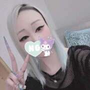 なな しゅっきんっ🍓 町田ギャルの宅急便