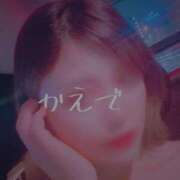 ヒメ日記 2025/08/31 20:39 投稿 かえで★中イキ潮吹き！和風美女 Bell～S級美女お姉様・人妻デリヘル～