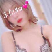 ヒメ日記 2025/10/23 22:31 投稿 かえで★中イキ潮吹き！和風美女 Bell～S級美女お姉様・人妻デリヘル～