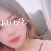 ヒメ日記 2025/11/17 23:06 投稿 かえで★中イキ潮吹き！和風美女 Bell～S級美女お姉様・人妻デリヘル～