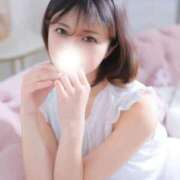 かえで★中イキ潮吹き！和風美女 待っててね🥺 Bell～S級美女お姉様・人妻デリヘル～