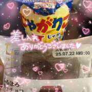 ヒメ日記 2025/07/20 22:42 投稿 【いおり】美巨乳10代「E」♪ バブルリングプラス