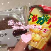 ヒメ日記 2025/07/30 23:39 投稿 【いおり】美巨乳10代「E」♪ バブルリングプラス