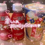 ヒメ日記 2025/08/14 05:00 投稿 【いおり】美巨乳10代「E」♪ バブルリングプラス