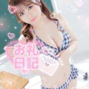 ヒメ日記 2025/09/23 23:57 投稿 【いおり】美巨乳10代「E」♪ バブルリングプラス