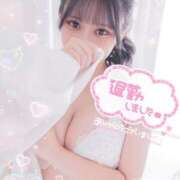 ヒメ日記 2025/09/26 04:36 投稿 【いおり】美巨乳10代「E」♪ バブルリングプラス