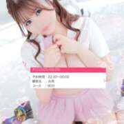 ヒメ日記 2025/09/26 18:51 投稿 【いおり】美巨乳10代「E」♪ バブルリングプラス