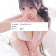 ヒメ日記 2025/09/30 23:15 投稿 【いおり】美巨乳10代「E」♪ バブルリングプラス