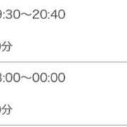 ヒメ日記 2025/11/09 19:48 投稿 【いおり】美巨乳10代「E」♪ バブルリングプラス