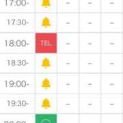 ヒメ日記 2025/11/20 15:48 投稿 【いおり】美巨乳10代「E」♪ バブルリングプラス