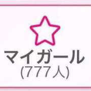 【いおり】美巨乳10代「E」♪ ラッキーガール🧏🏻‍♀️🪽 バブルリングプラス