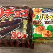 ヒメ日記 2026/01/14 23:33 投稿 【いおり】美巨乳10代「E」♪ バブルリングプラス