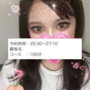 ヒメ日記 2026/01/15 01:18 投稿 【いおり】美巨乳10代「E」♪ バブルリングプラス