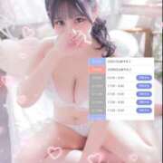 ヒメ日記 2026/02/07 03:03 投稿 【いおり】美巨乳10代「E」♪ バブルリングプラス