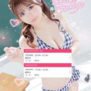 【いおり】美巨乳10代「E」♪ まだまだ🫶🏻 バブルリングプラス