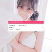 ヒメ日記 2026/02/28 15:19 投稿 【いおり】美巨乳10代「E」♪ バブルリングプラス