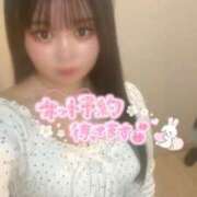 ヒメ日記 2026/04/19 00:57 投稿 【いおり】美巨乳10代「E」♪ バブルリングプラス