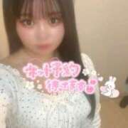 ヒメ日記 2026/04/21 01:57 投稿 【いおり】美巨乳10代「E」♪ バブルリングプラス