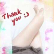 ヒメ日記 2026/01/17 23:04 投稿 前田彩音(まえだあやね) かぐや 姫路店