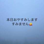 ヒメ日記 2025/10/18 18:51 投稿 そら チェリー