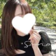 ヒメ日記 2026/09/12 12:30 投稿 上重その -NEO-皇帝別館（中央街）