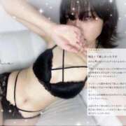 ヒメ日記 2025/08/14 12:12 投稿 チエ 名古屋回春性感マッサージ倶楽部