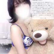 ヒメ日記 2025/10/14 21:12 投稿 チエ 名古屋回春性感マッサージ倶楽部