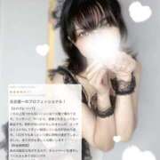 チエ °･🐠 💌えっちなお勉強५✍ 名古屋回春性感マッサージ倶楽部