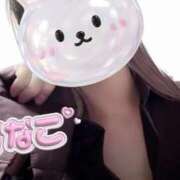 ヒメ日記 2025/10/19 18:36 投稿 かなこ 吉原ファーストレディ