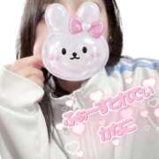 ヒメ日記 2025/11/03 23:26 投稿 かなこ 吉原ファーストレディ