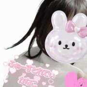 ヒメ日記 2025/11/04 07:47 投稿 かなこ 吉原ファーストレディ