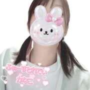 ヒメ日記 2025/11/04 15:46 投稿 かなこ 吉原ファーストレディ