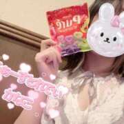 ヒメ日記 2025/11/05 10:46 投稿 かなこ 吉原ファーストレディ