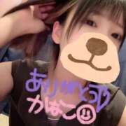 ヒメ日記 2025/11/13 17:29 投稿 かなこ 吉原ファーストレディ