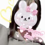 ヒメ日記 2025/11/15 06:17 投稿 かなこ 吉原ファーストレディ