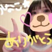 ヒメ日記 2025/11/17 15:56 投稿 かなこ 吉原ファーストレディ