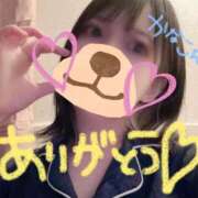 ヒメ日記 2025/11/19 17:43 投稿 かなこ 吉原ファーストレディ