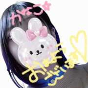 ヒメ日記 2025/11/22 06:26 投稿 かなこ 吉原ファーストレディ