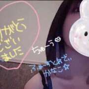 ヒメ日記 2025/11/22 20:23 投稿 かなこ 吉原ファーストレディ