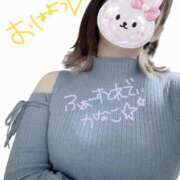 ヒメ日記 2025/11/25 07:59 投稿 かなこ 吉原ファーストレディ