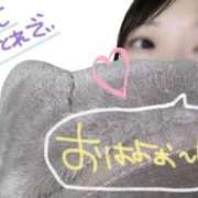 ヒメ日記 2025/11/27 07:41 投稿 かなこ 吉原ファーストレディ