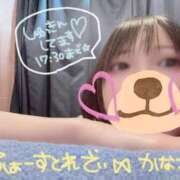 ヒメ日記 2025/11/28 11:52 投稿 かなこ 吉原ファーストレディ