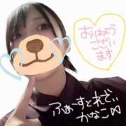 ヒメ日記 2025/11/29 07:46 投稿 かなこ 吉原ファーストレディ