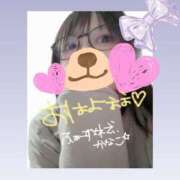 ヒメ日記 2025/12/01 07:49 投稿 かなこ 吉原ファーストレディ