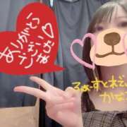 ヒメ日記 2025/12/02 18:16 投稿 かなこ 吉原ファーストレディ