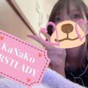 ヒメ日記 2025/12/10 09:49 投稿 かなこ 吉原ファーストレディ