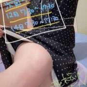 ヒメ日記 2025/12/10 22:34 投稿 かなこ 吉原ファーストレディ