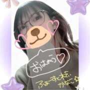 ヒメ日記 2025/12/11 07:46 投稿 かなこ 吉原ファーストレディ