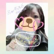 ヒメ日記 2025/12/12 07:01 投稿 かなこ 吉原ファーストレディ