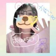 ヒメ日記 2025/12/13 10:30 投稿 かなこ 吉原ファーストレディ